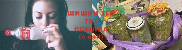 МДМА Бугульма